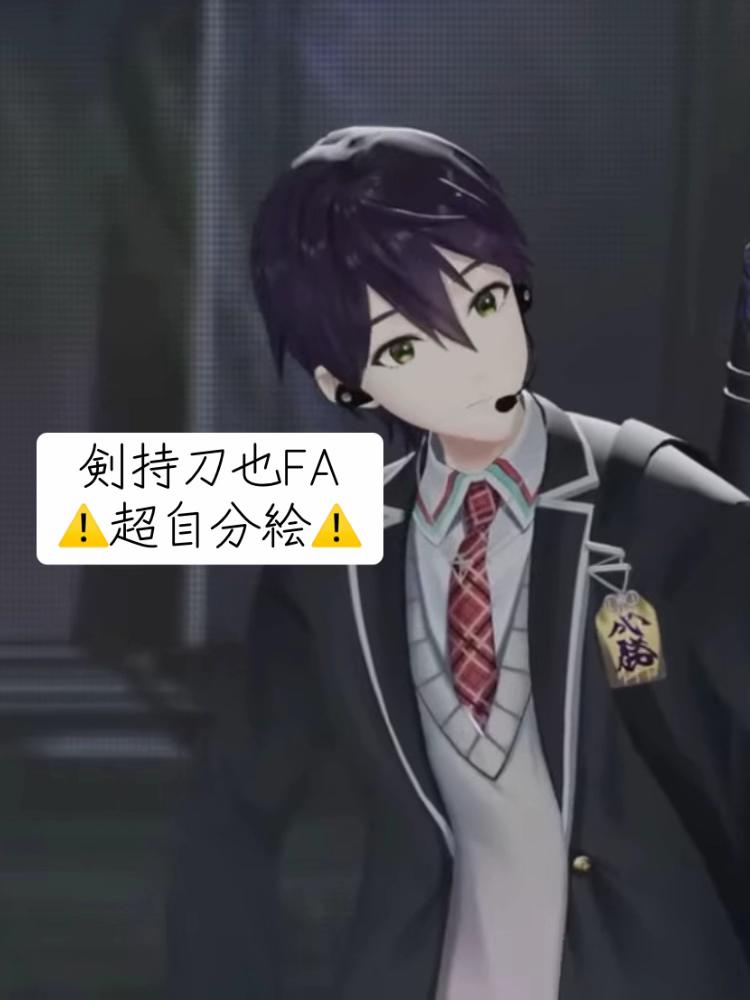 @ぁんにょーーーん