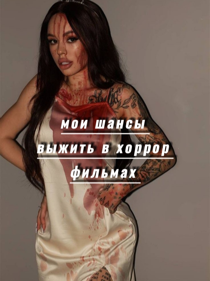 @dasha