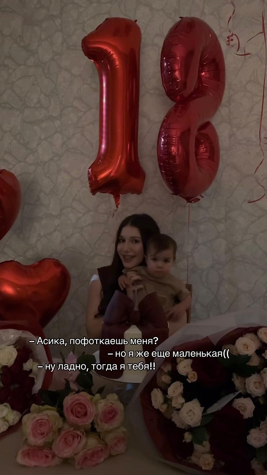 @aisha★