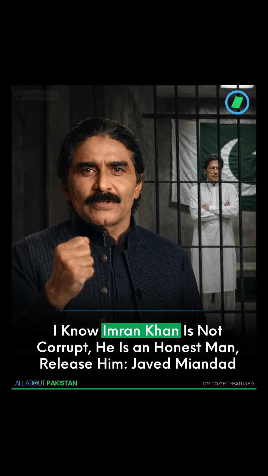 @All About Pakistan