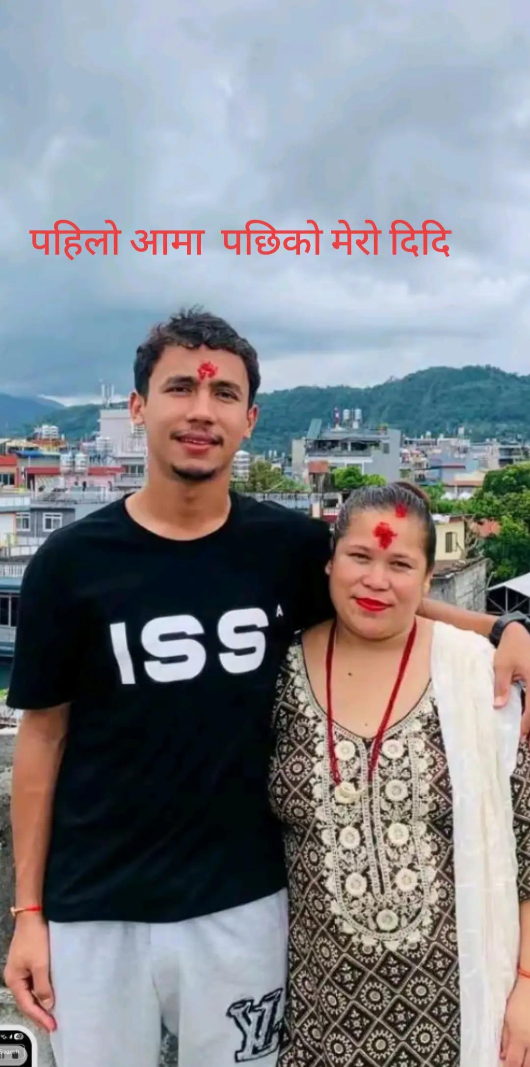 @🌻🌺अभिषेक राई🌸🌹 🇳🇵🇳🇵
