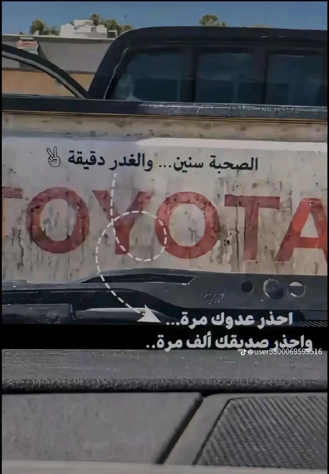 @®"شريفدولسيكا 🦅"