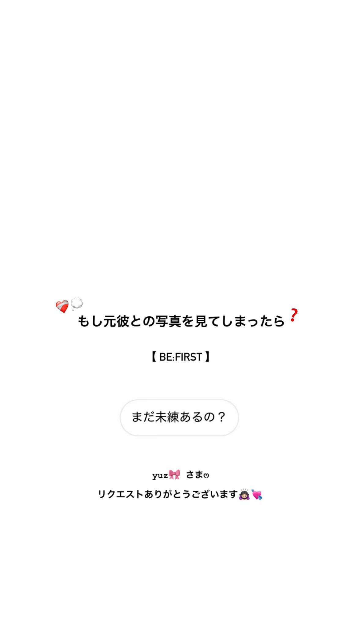 @みあ