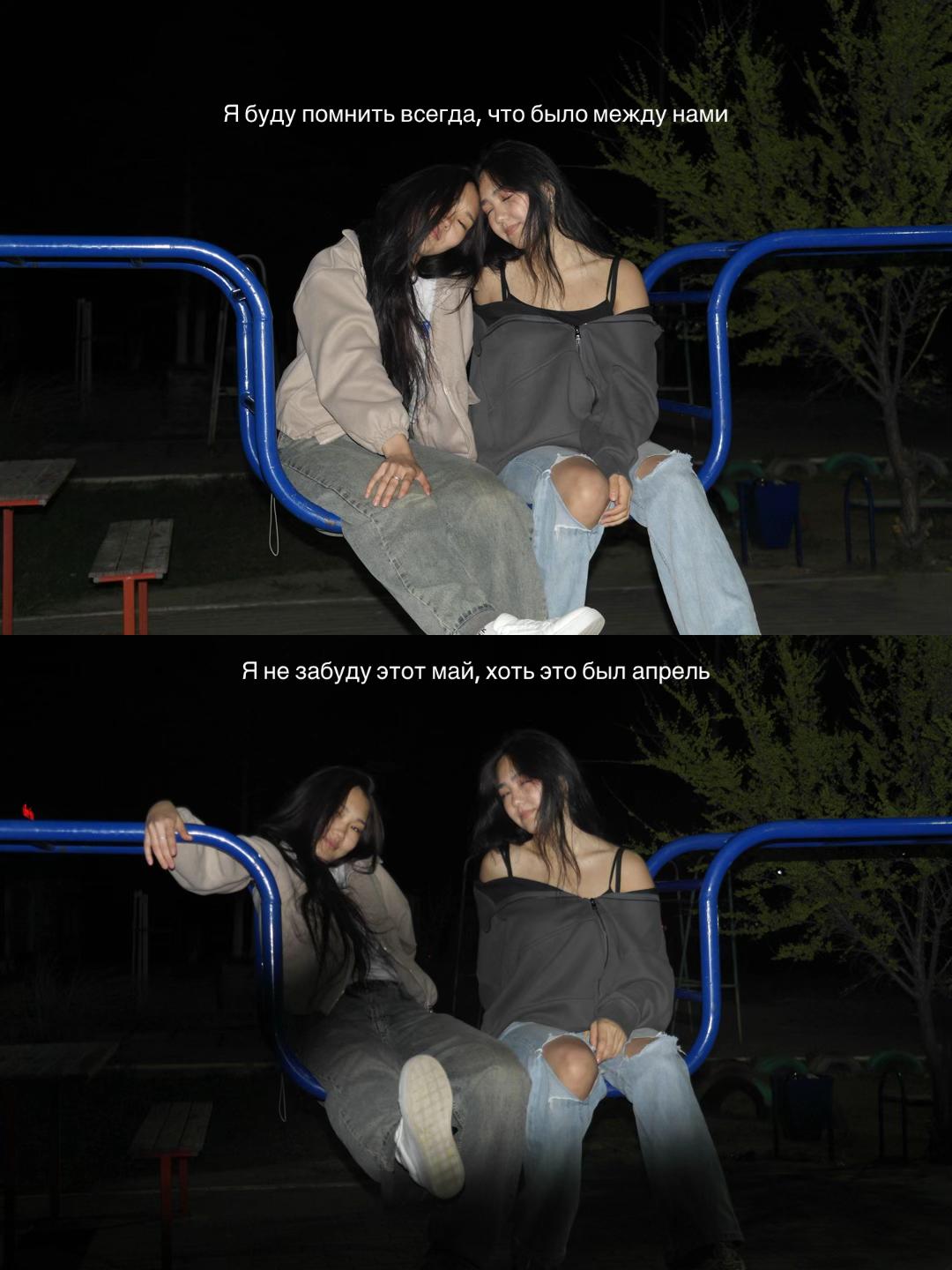 @nana