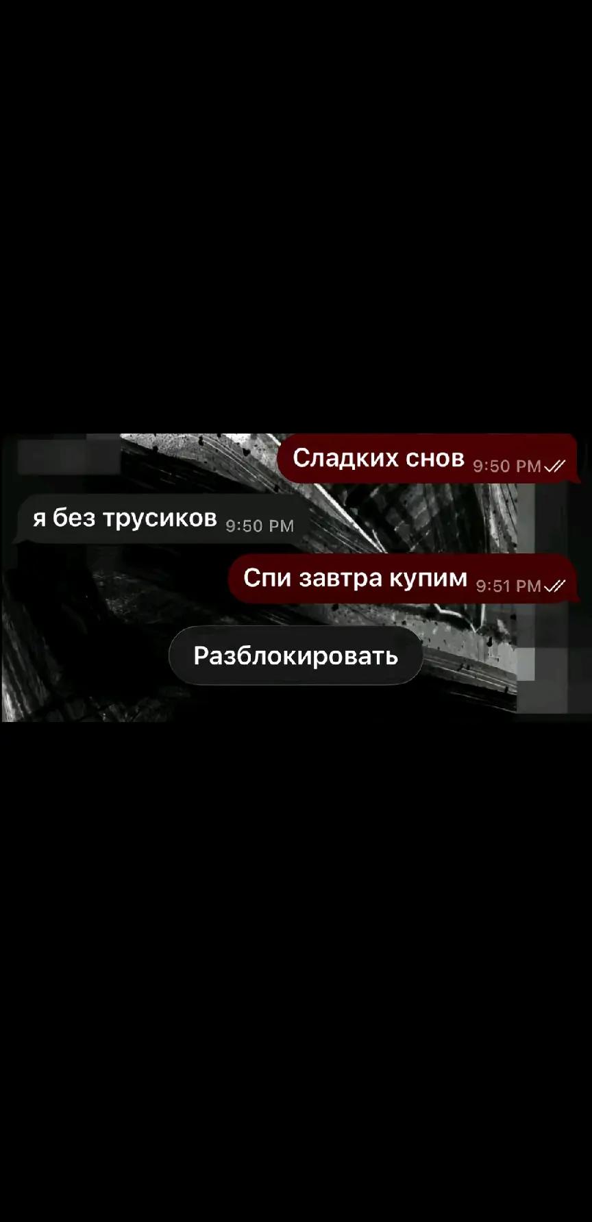 @bad boys