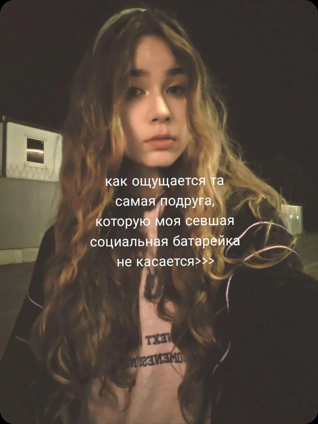 @тгк: @poliviii