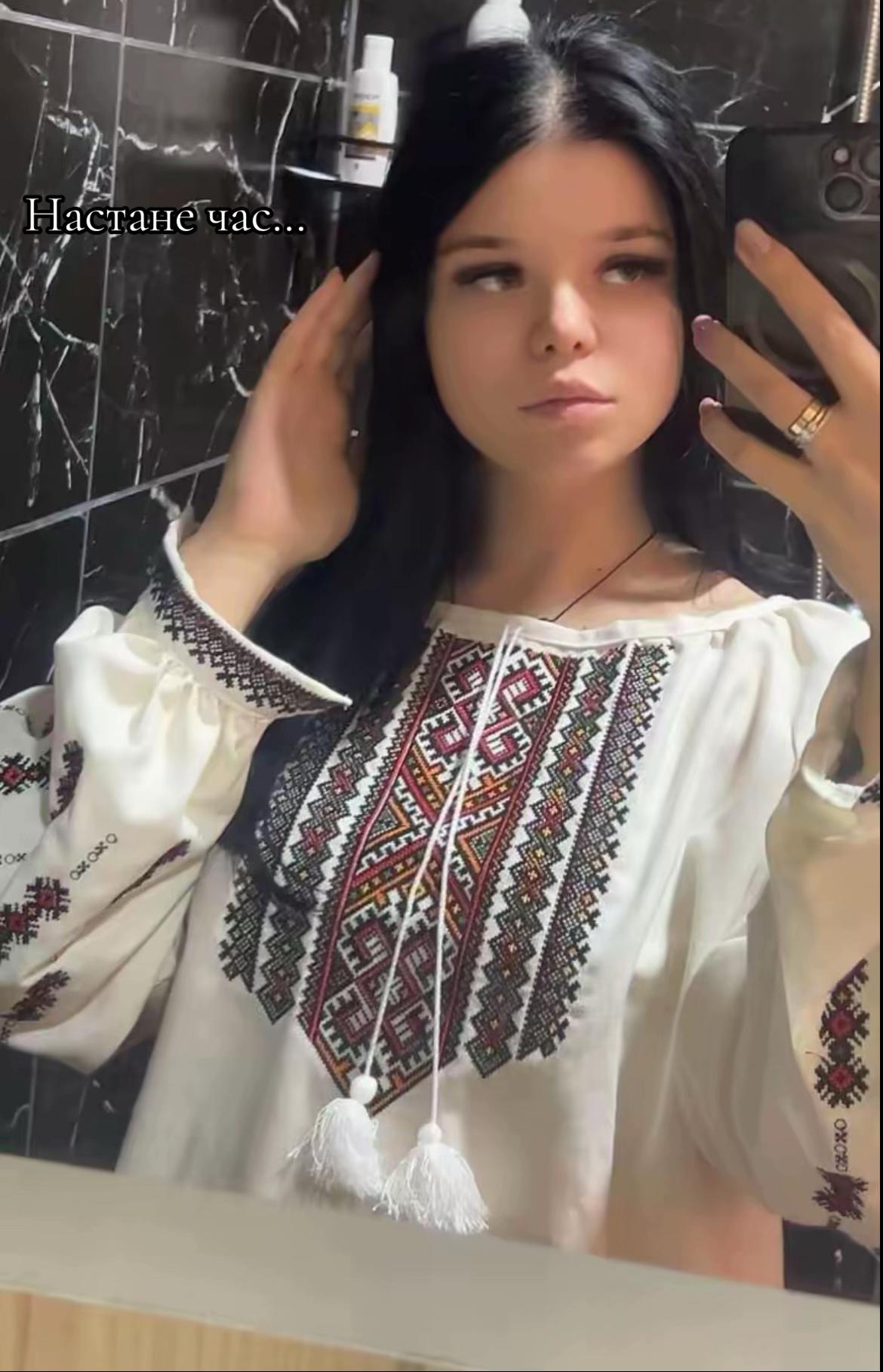 @irma_zhyla