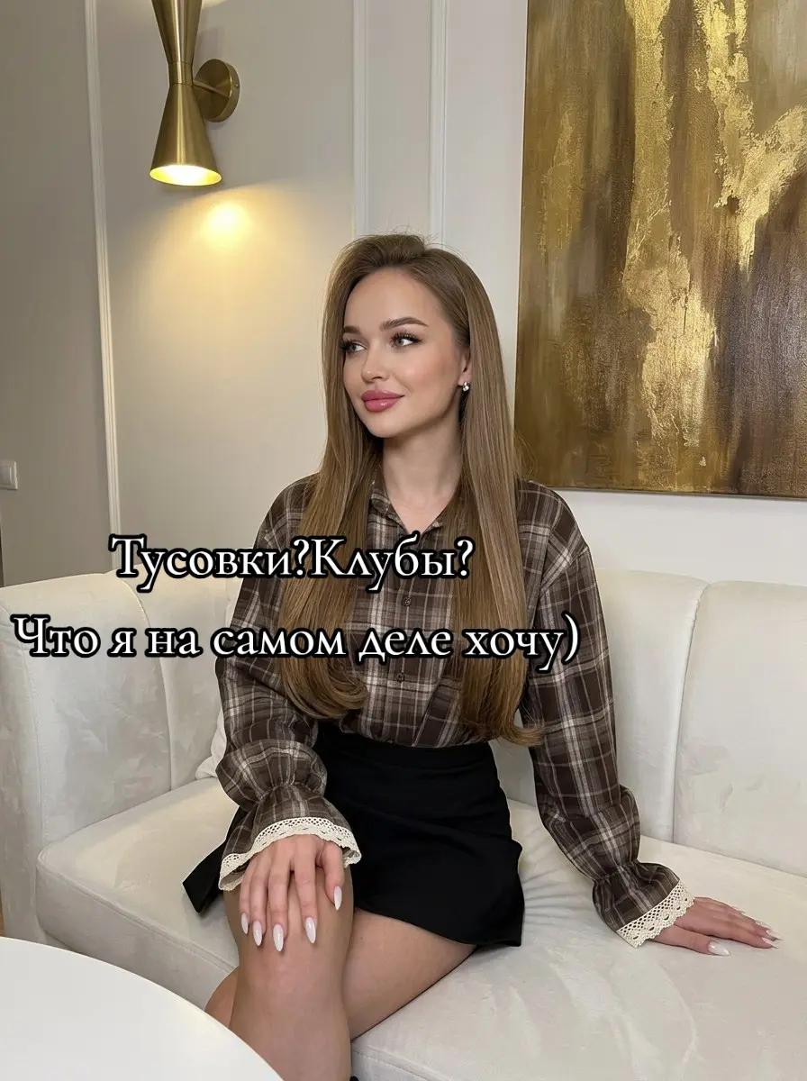 @_Svetlana_Panova