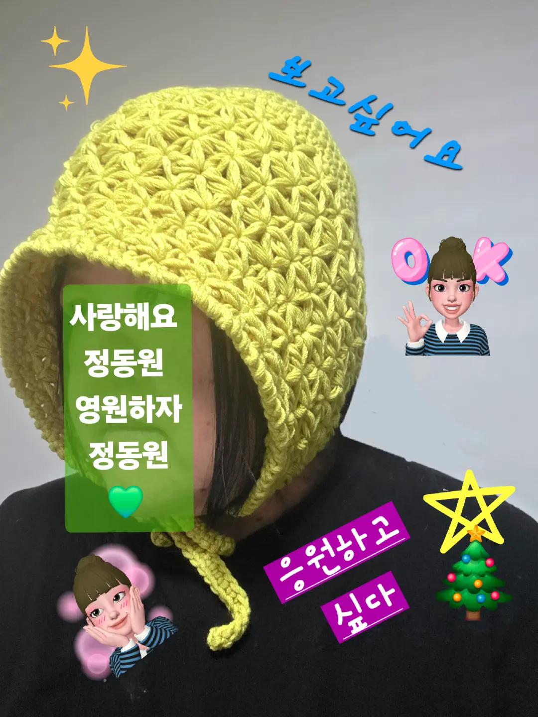 @또또혜미
