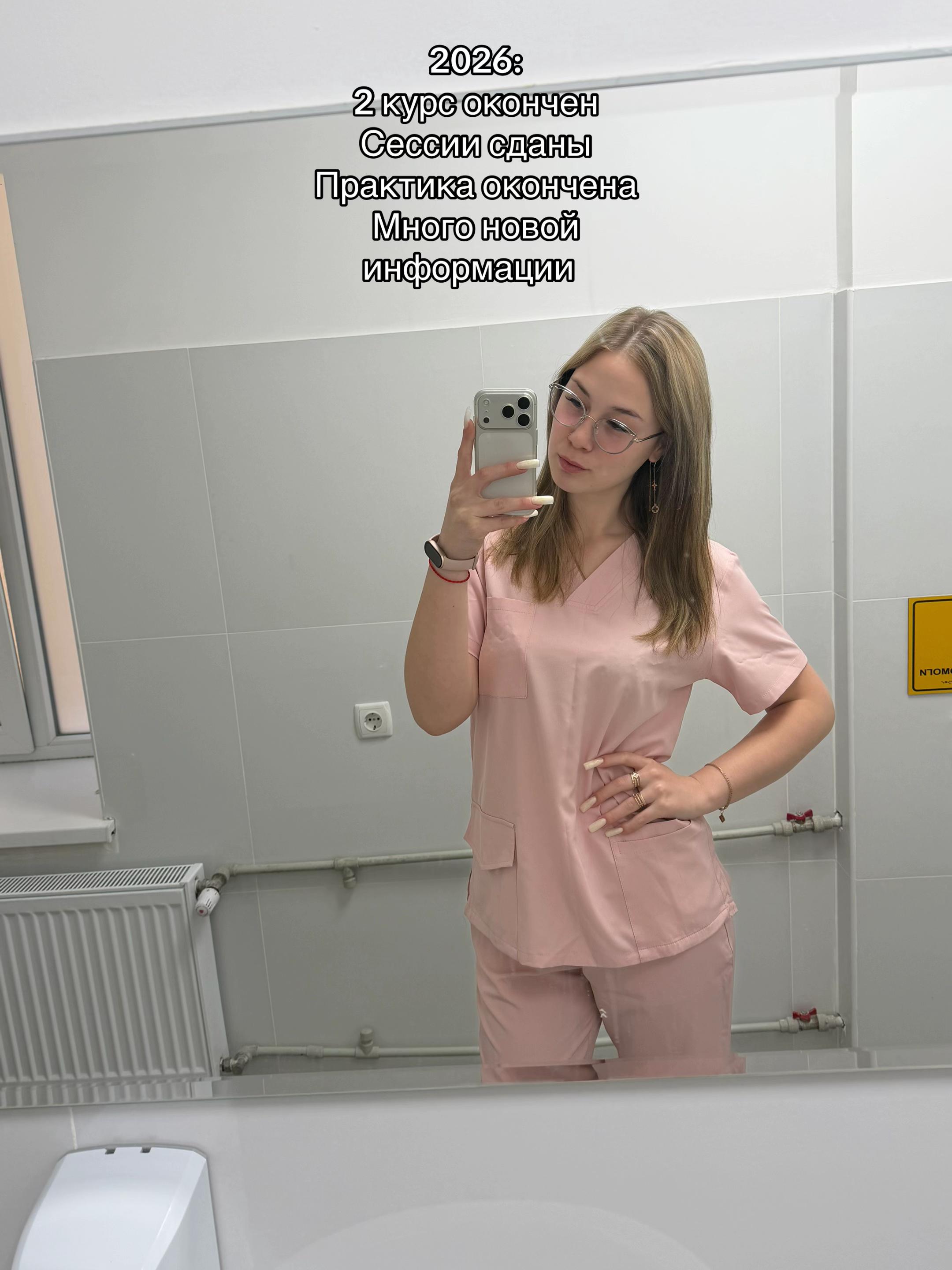 @ksuu_lixx