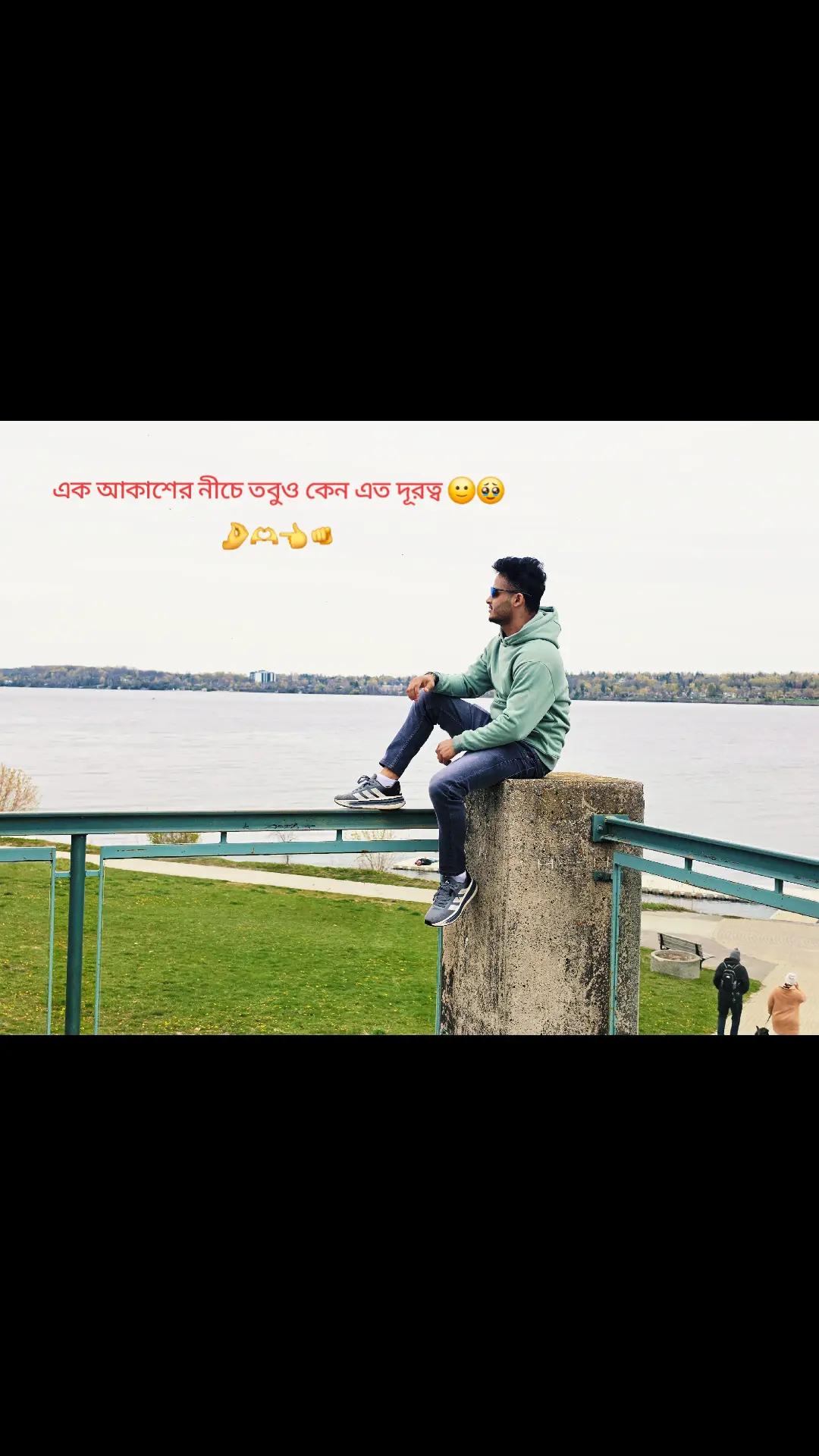 @👉🤌যন্ত্র মানব🫵🇧🇩🇨🇦👈