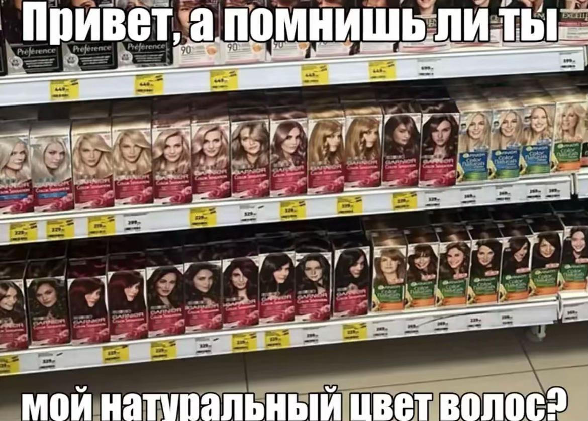 @ливс