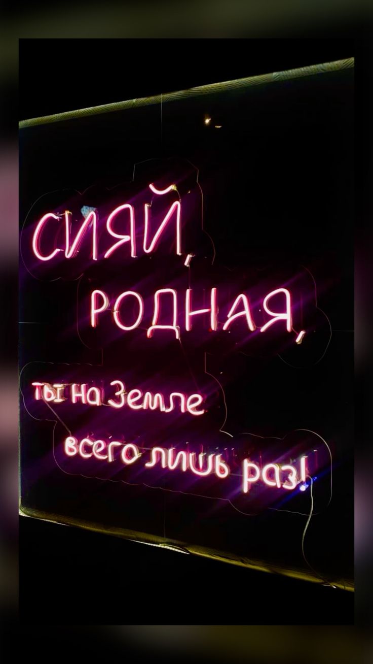 @𝕟♡𝕒♡𝕤♡𝕥♡𝕚♡𝕜♡