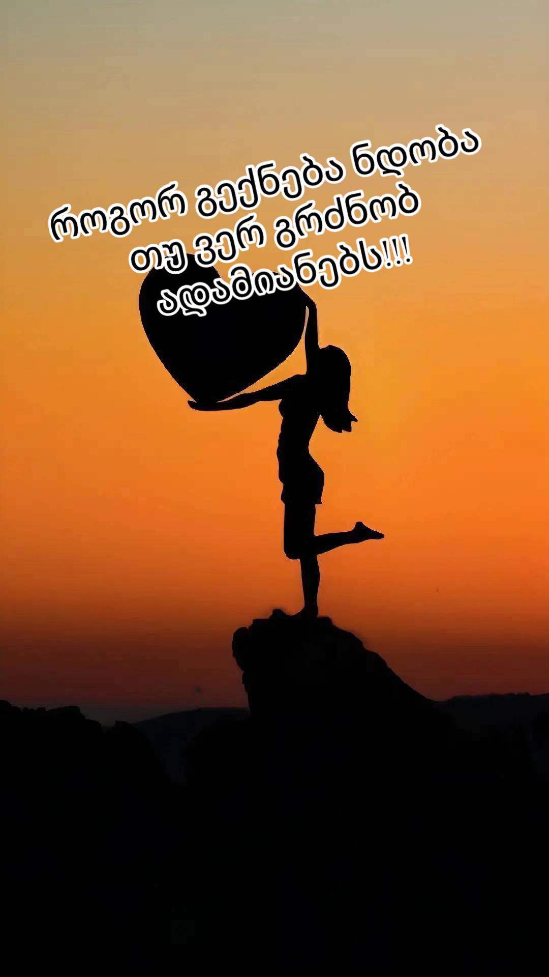 @aravin765