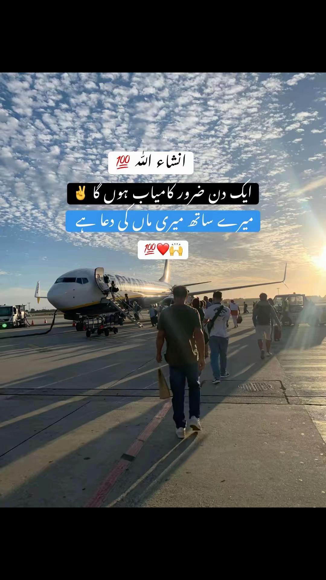 @❀࿐𝐏𝐮𝐫باش ♛
