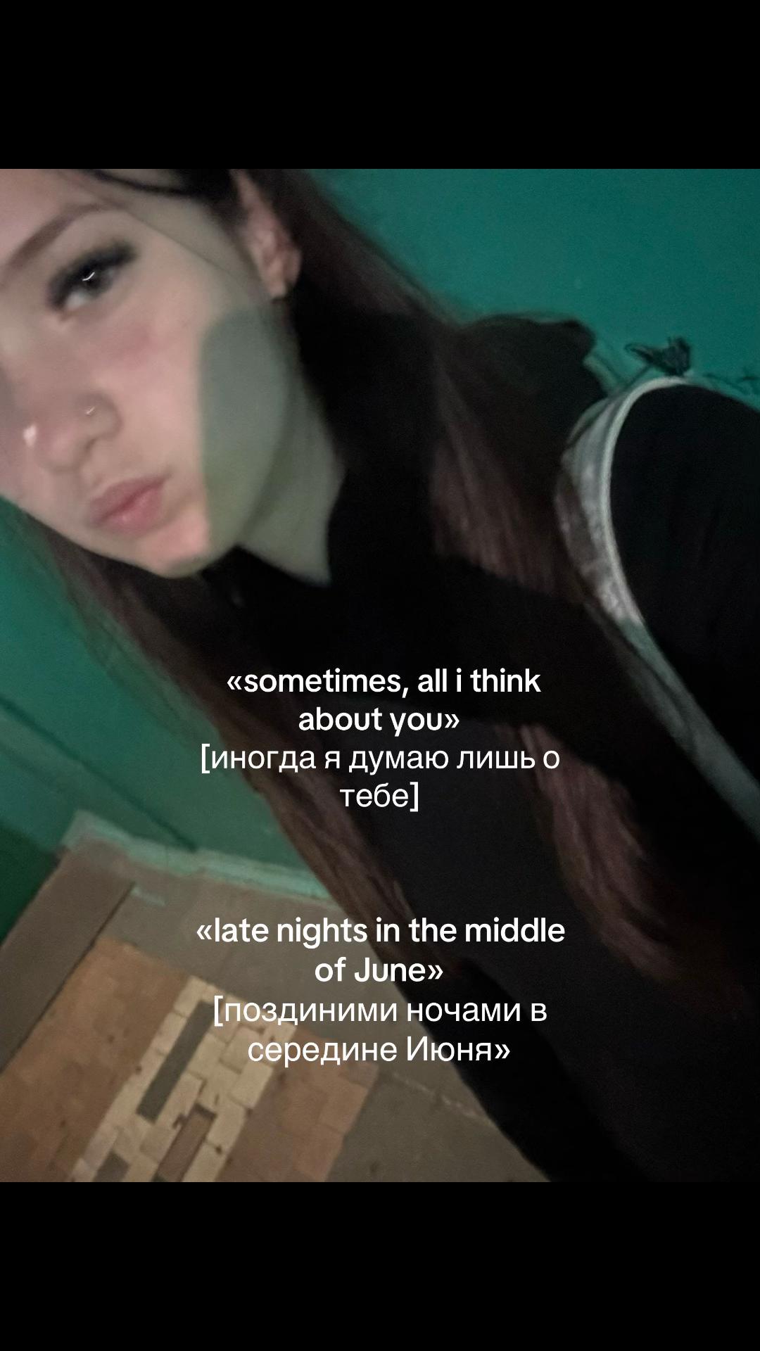 @Katyasex🚬
