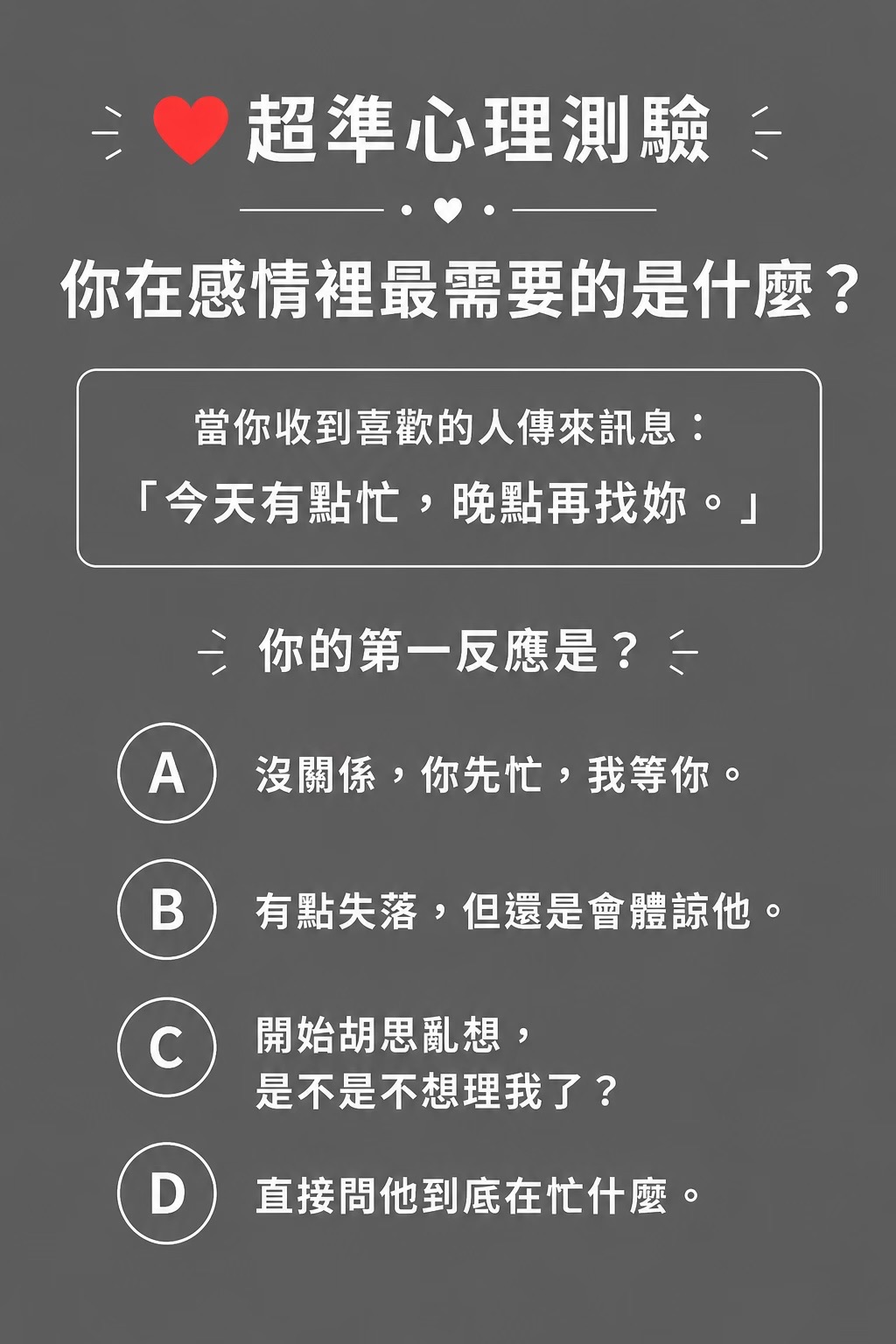 @卡比獸（棋）