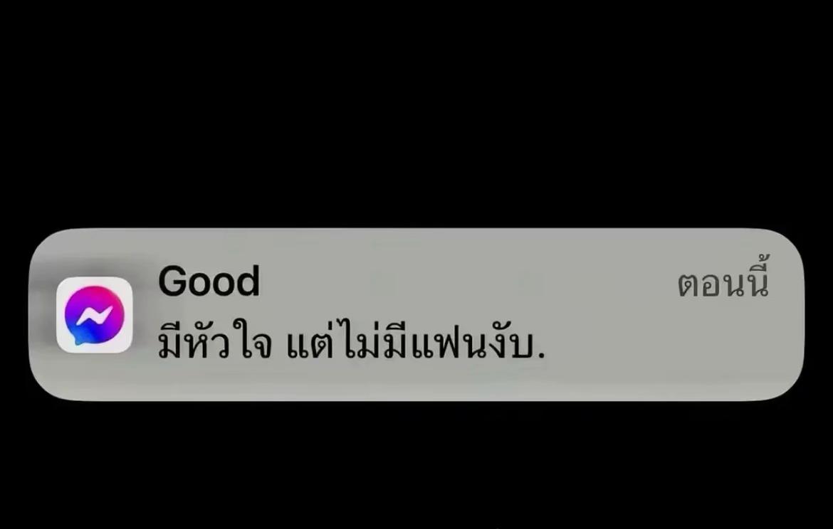 @Supasorn🫶🏻
