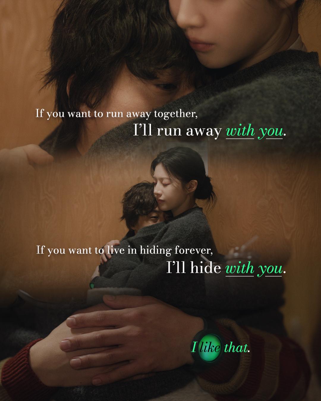 @Netflix Malaysia
