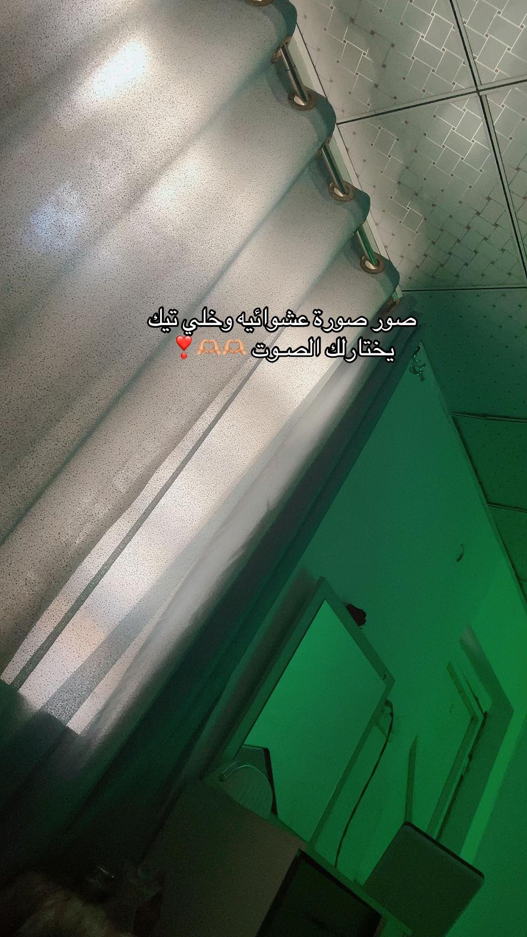 @تَبارك لـ جَعفر♥️.•