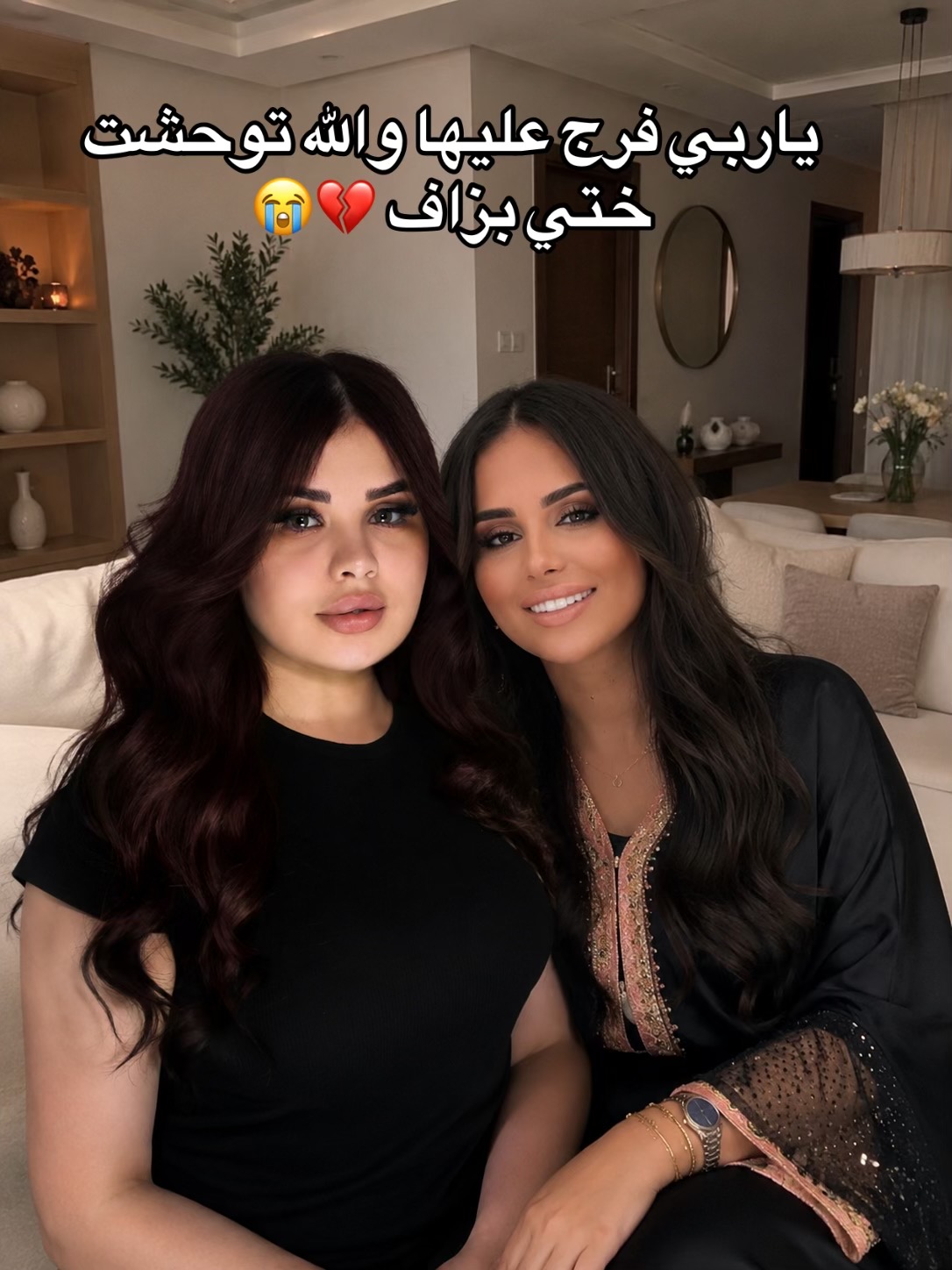 @KARIIMA MEZIANE 🇩🇿
