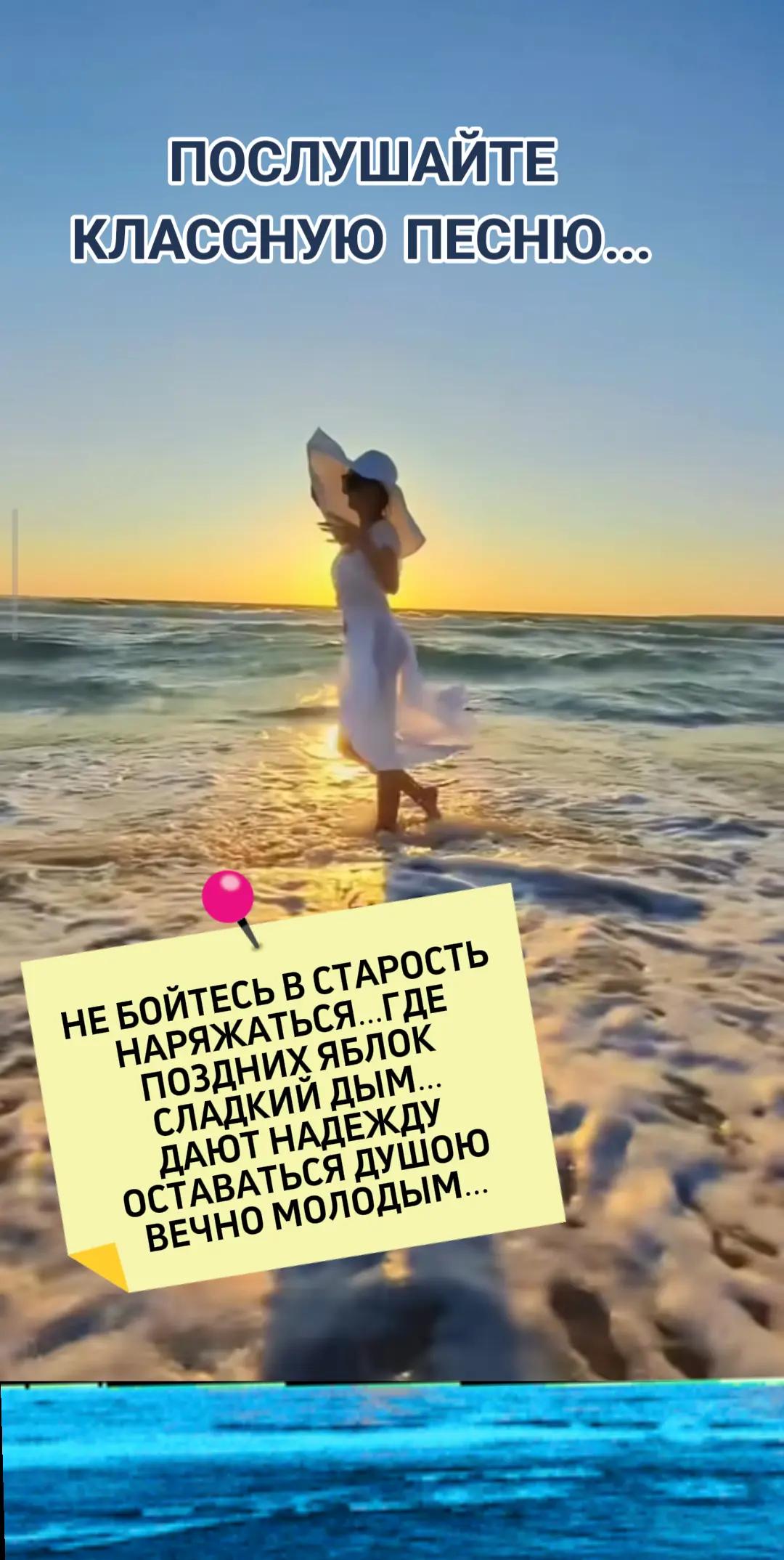 @NINA-WIOLET