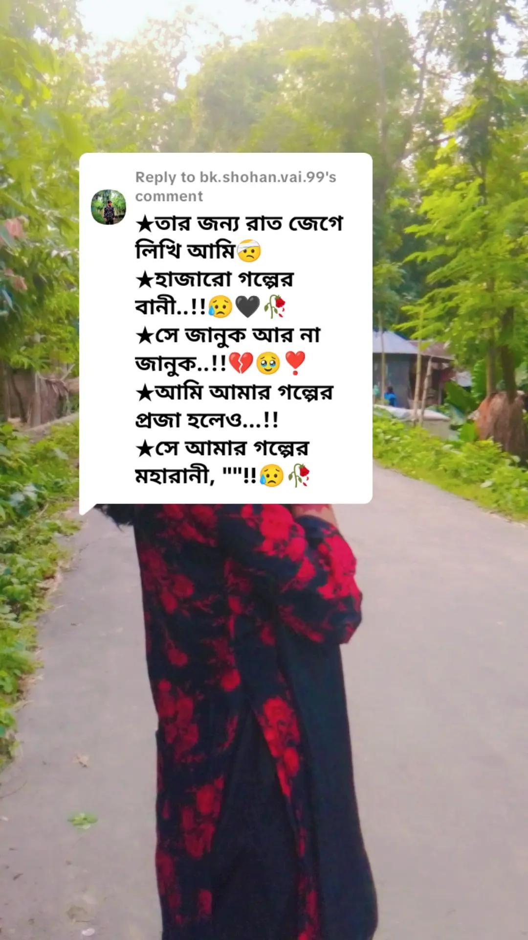 @👻👻Serity👻👻