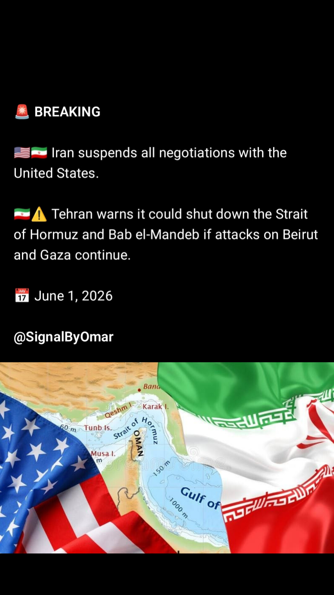 @@SignalByOmar ✅