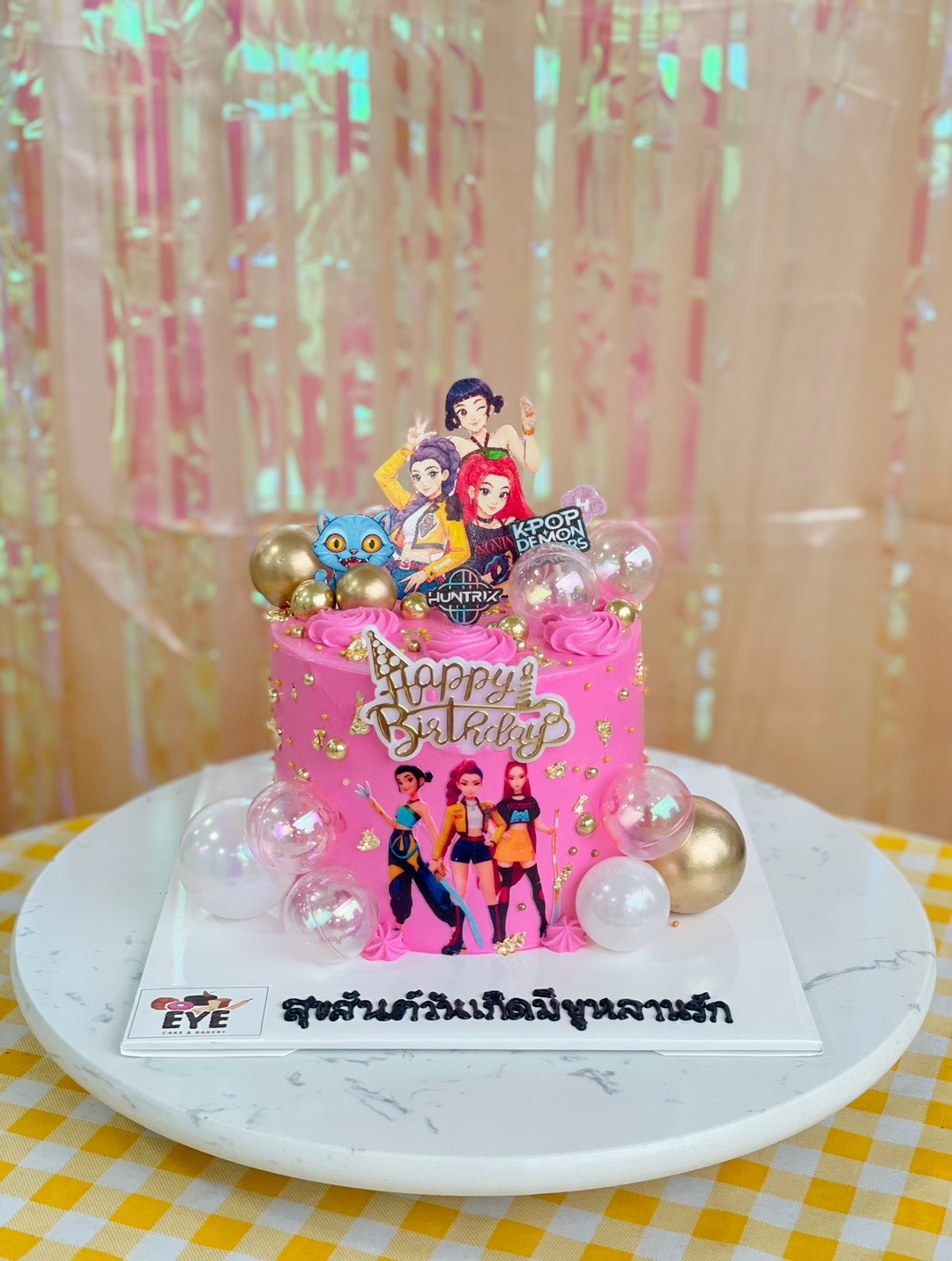 @อาย เค้กภูเก็ต พังงา