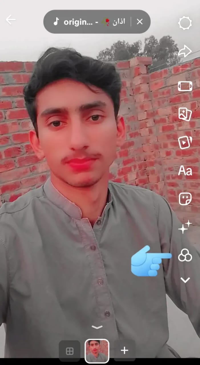 @AliHaider786🦁😎💫