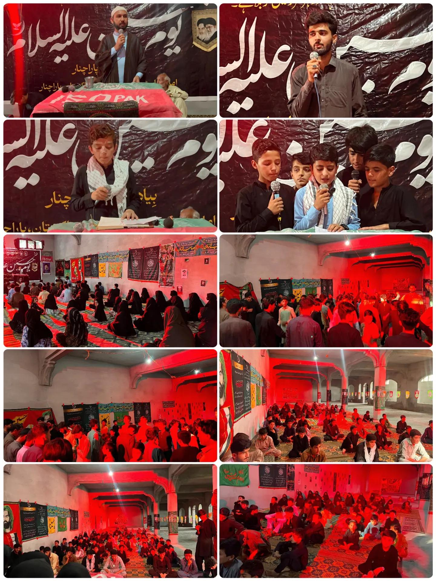 @ISO_Abulfazal Unit PCR