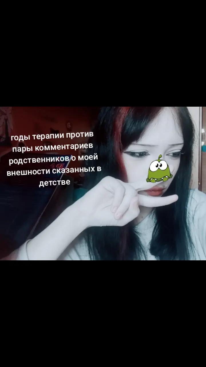 @LInachka