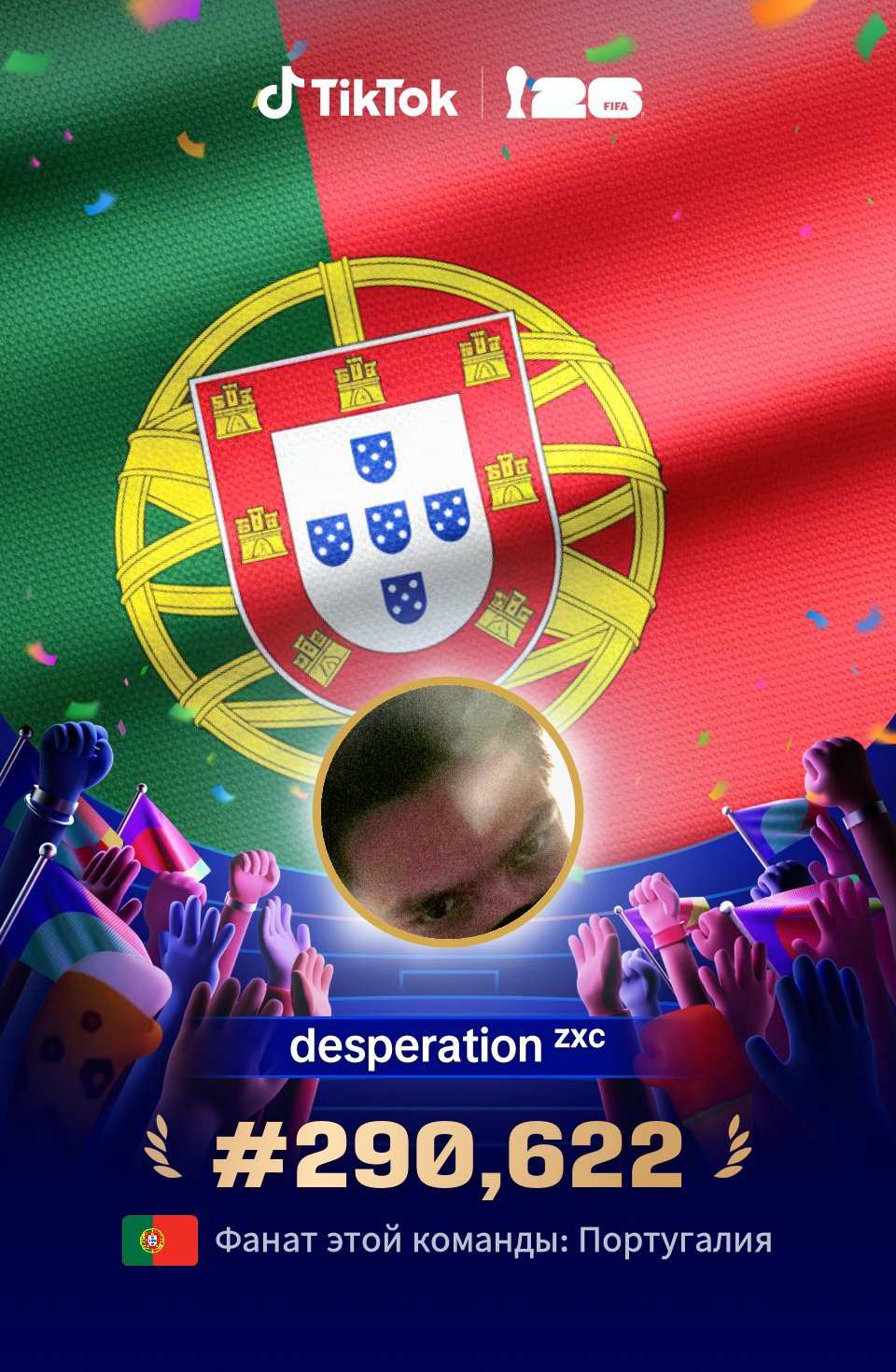 @desperation ᶻˣᶜ