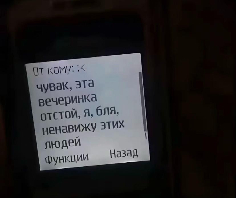 @asphy