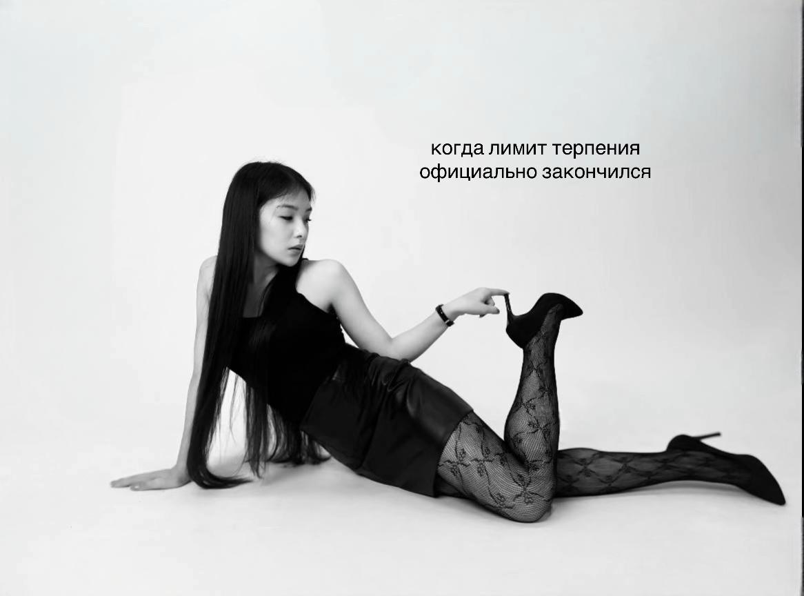 @верон мб