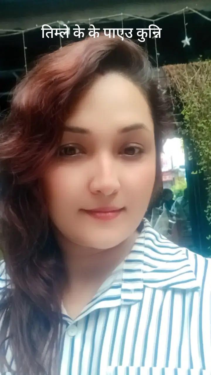 @Ambika thapa