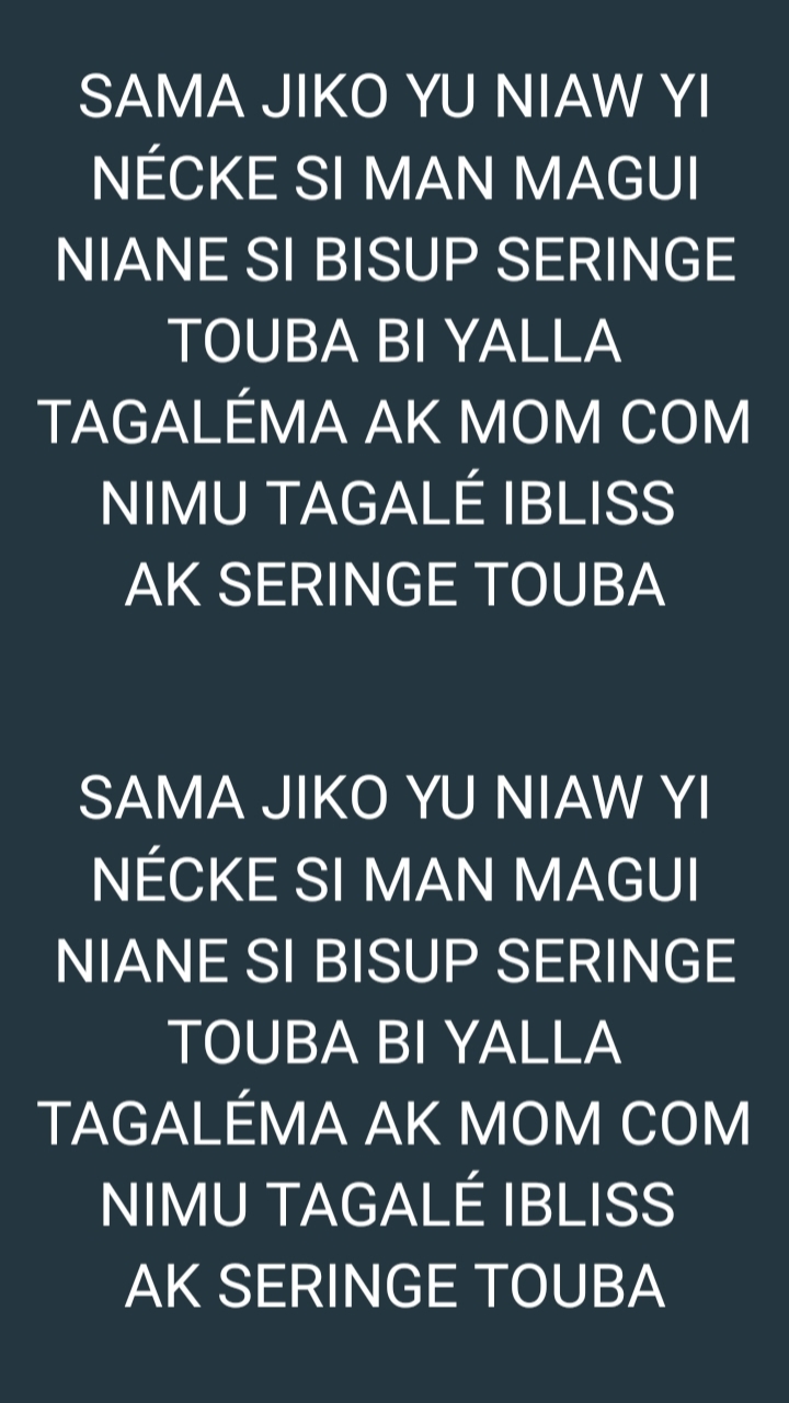 @cheikh bambaصلي الله علي محمد