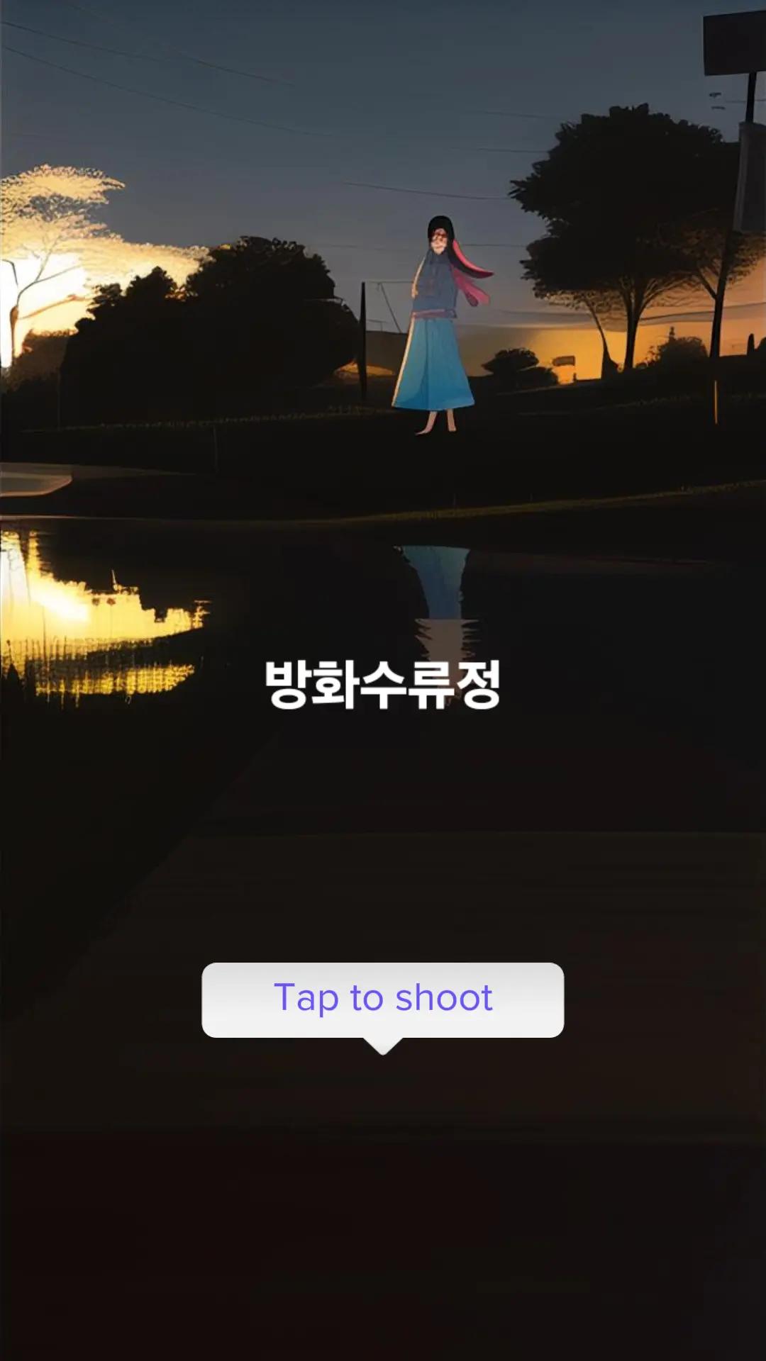 @블랙미스터민세이지