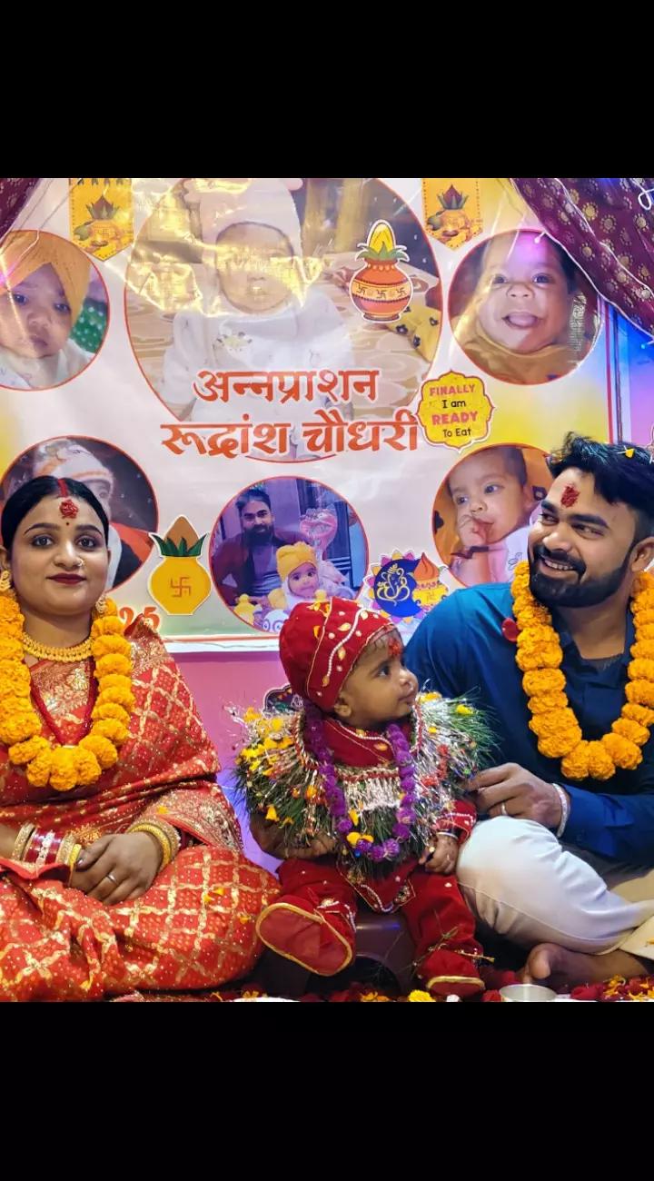 @Devnarayan Chaudhary