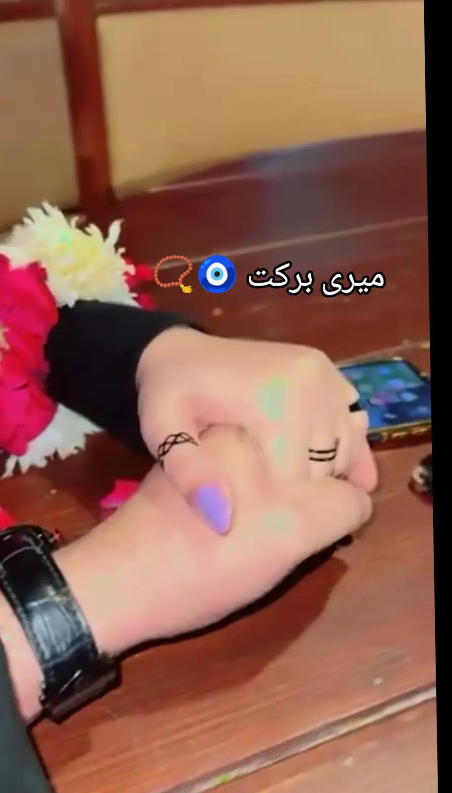 @اقراء صابر