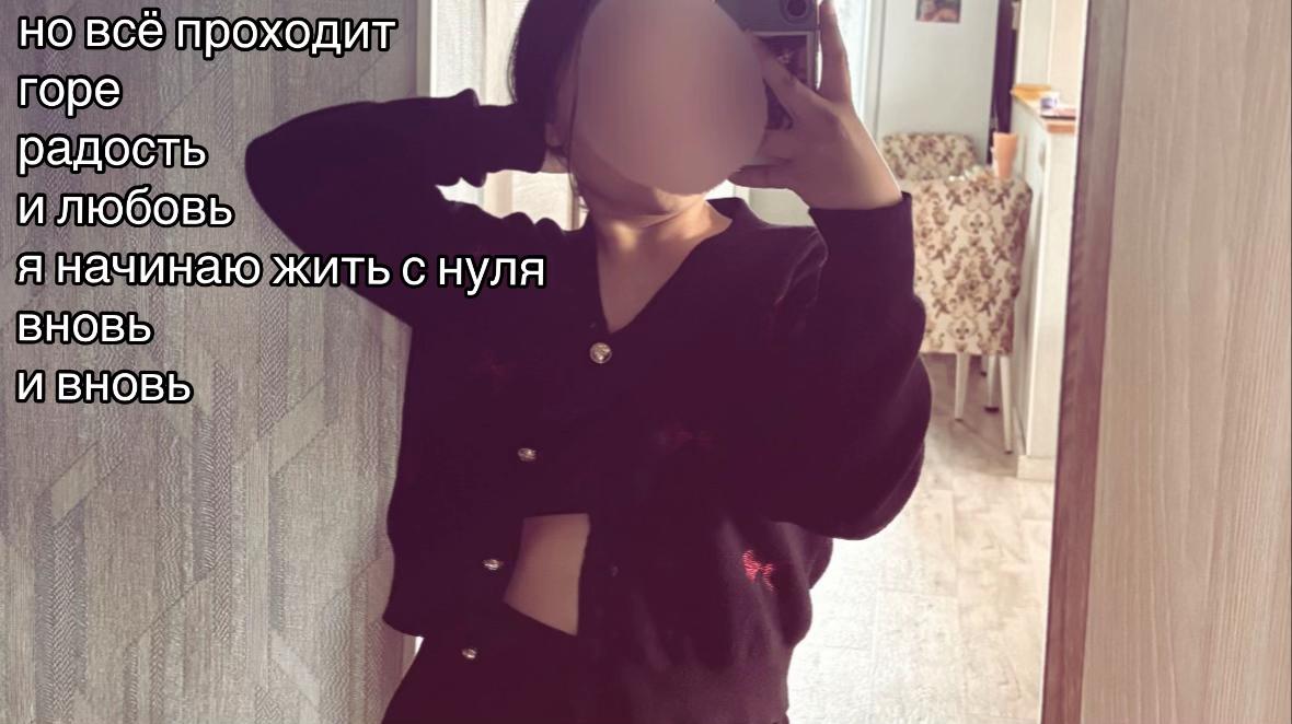 @alsyevaaa