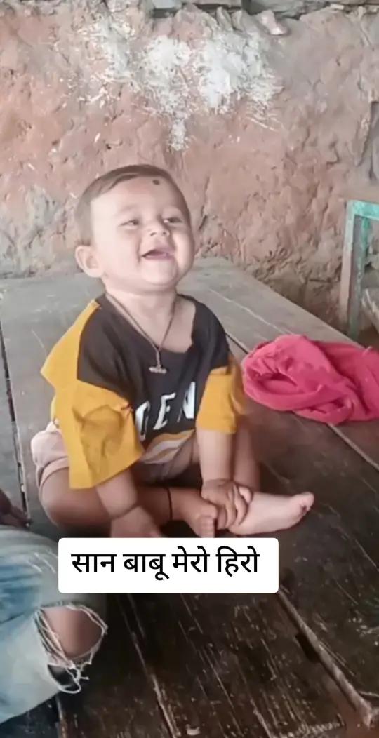 @सम्झना राेकाया❤️सम्झु❤️दुखारि