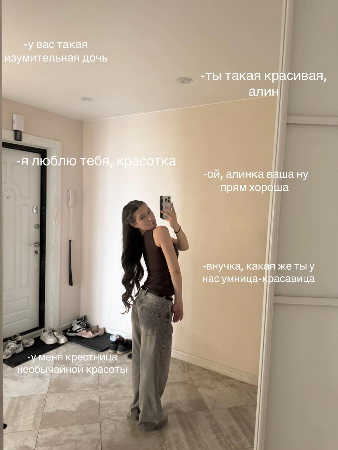 @Enolzz.alink🎀