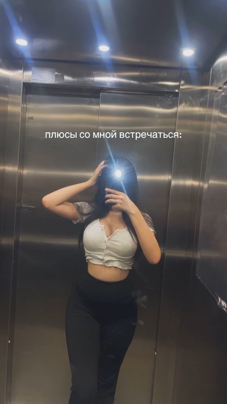 @aruzhan_musina