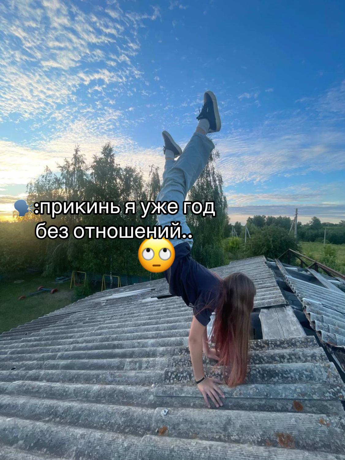 @່