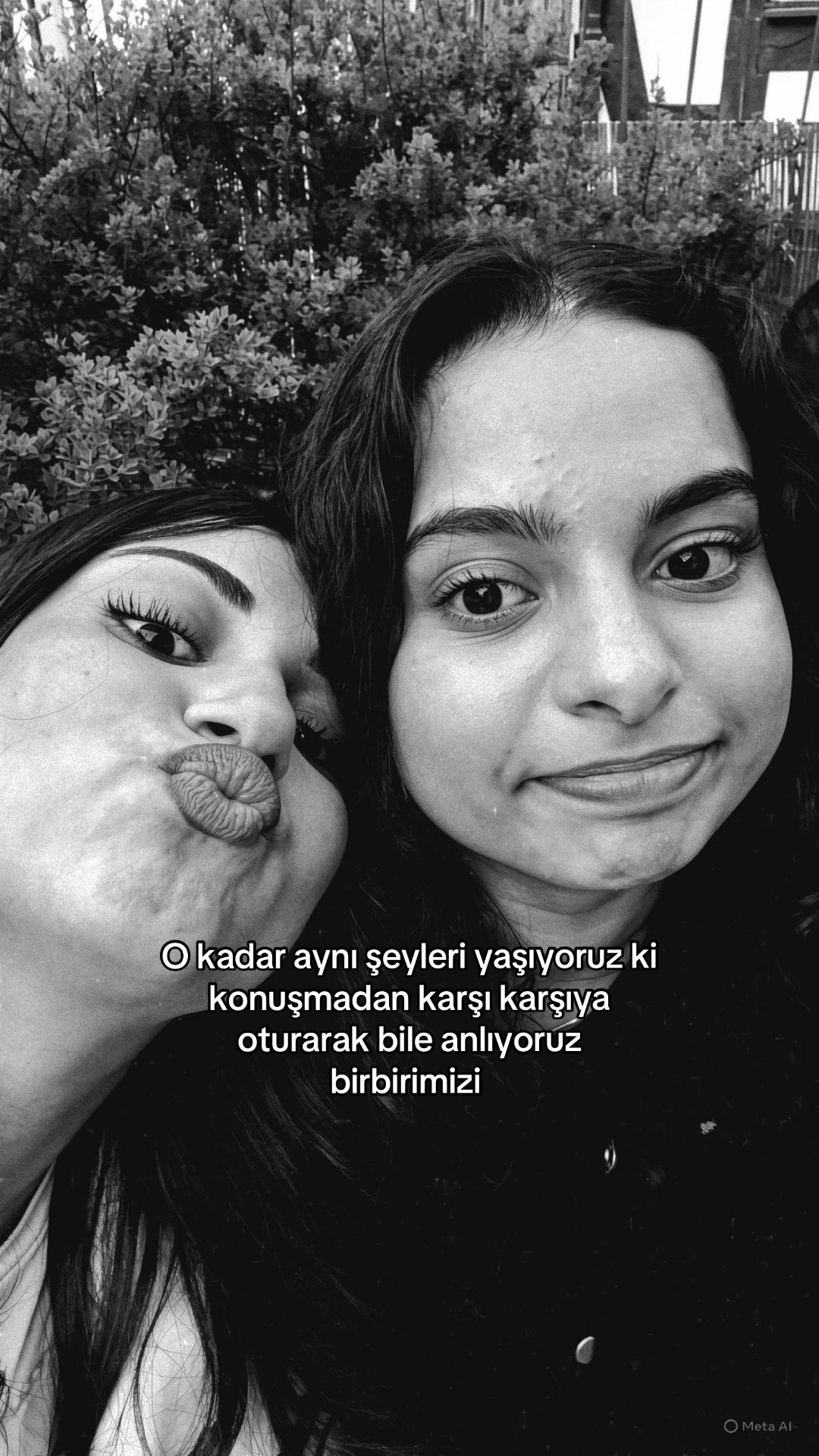 @Емине