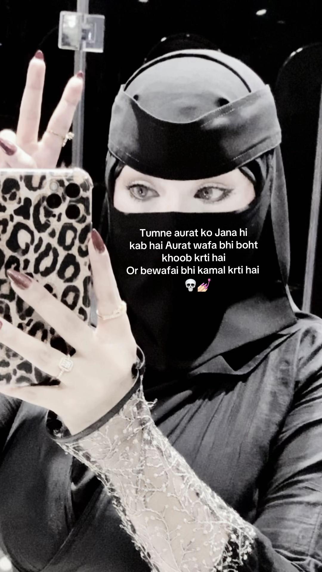 @qu33n_7r