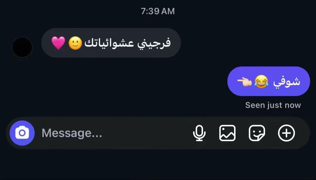 @ظل القمر🌖✨️