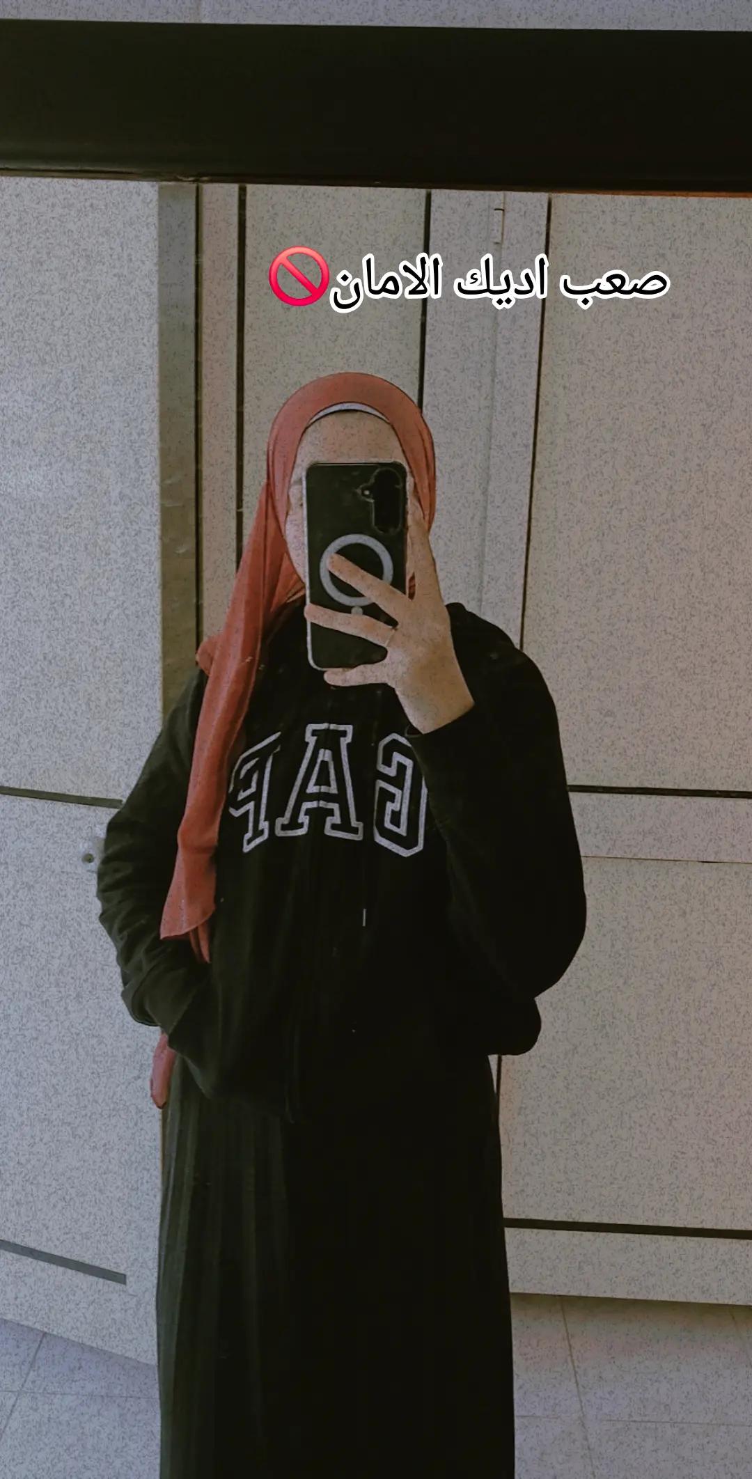 @Aya Alkholy ♡
