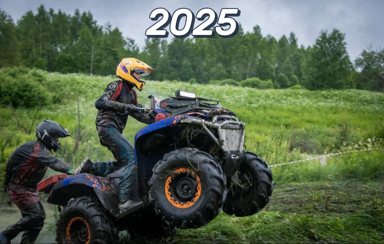 @нн на брп